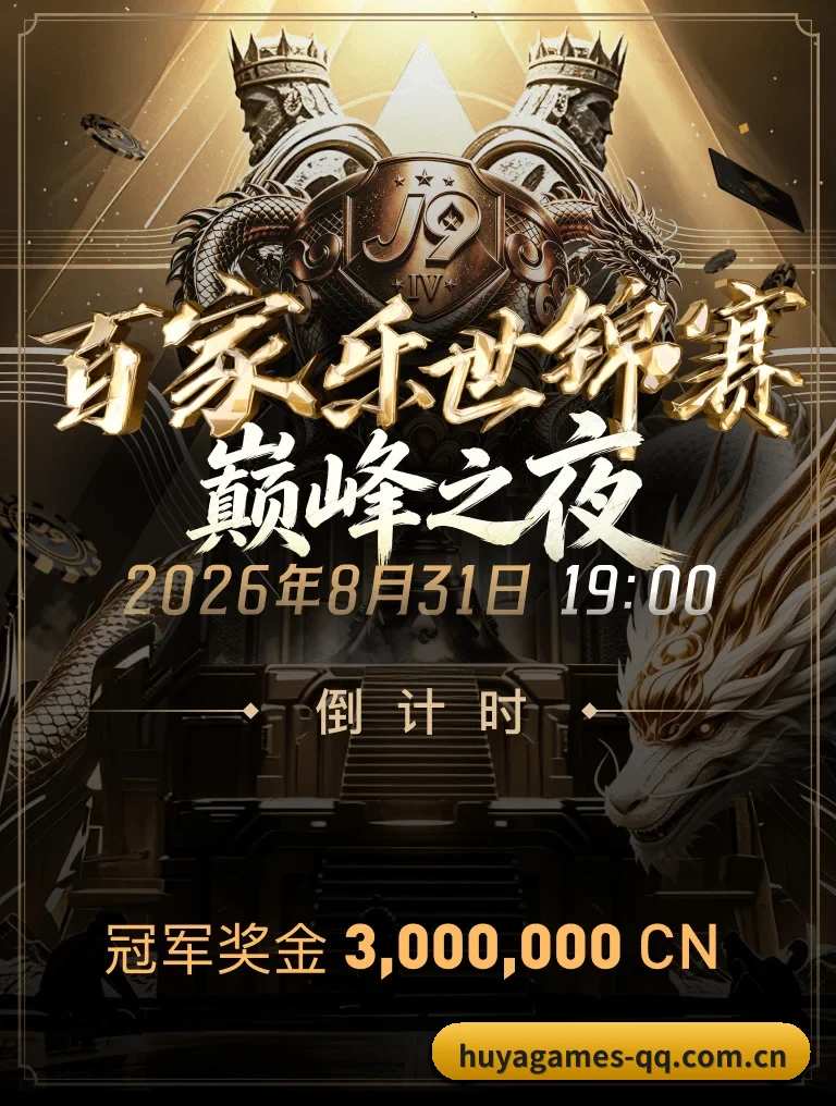 AI 战术预演时代
